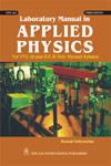 NewAge Laboratory Manual in Applied Physics